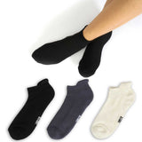 Black | Dark Blue | White Bamboo Performance Socks Odour Free- (Pair of 3)