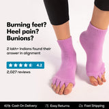 Light Purple Foot Alignment Socks