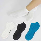 Black | Light Blue | White Sneaker Socks For Men and Women made from Pure Cotton 3 x PAIR